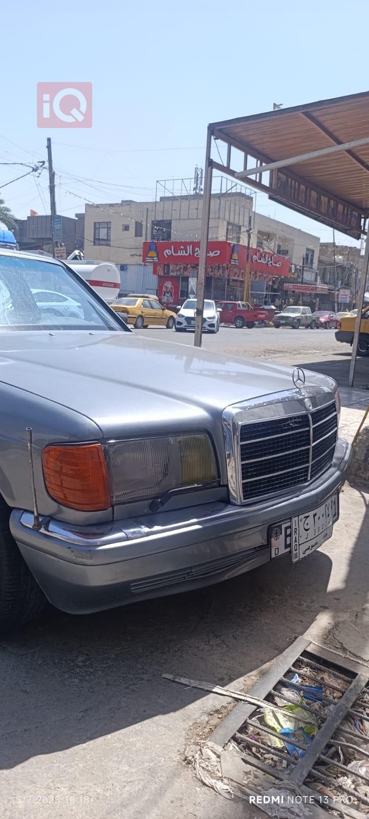 مرسيدس بنز إس كلاس